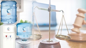 נביעות, צילום: אתר החברה